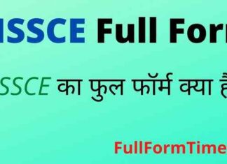 AISSCE Full Form in Hindi and English – AISSCE का फुल फॉर्म क्या होता है AISSCE Full Form in Hindi and English - AISSCE का फुल फॉर्म क्या होता है
