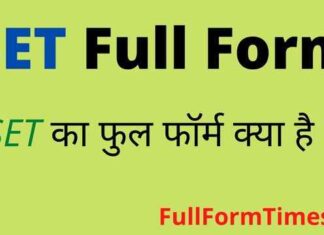 SET Full Form in Hindi and English – सेट का फुल फॉर्म क्या होता है ? SET Full Form in Hindi and English - सेट का फुल फॉर्म क्या होता है ?