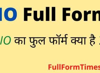 JIO Full Form in Hindi and English – जिओ का फुल फॉर्म क्या होता है ? JIO Full Form in Hindi and English - जिओ का फुल फॉर्म क्या होता है ?